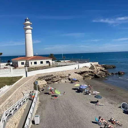 Apartment Playa 3 *